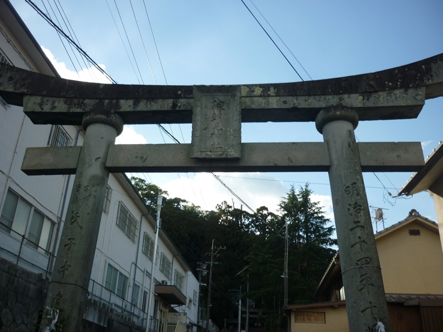 八幡朝見神社_鳥居