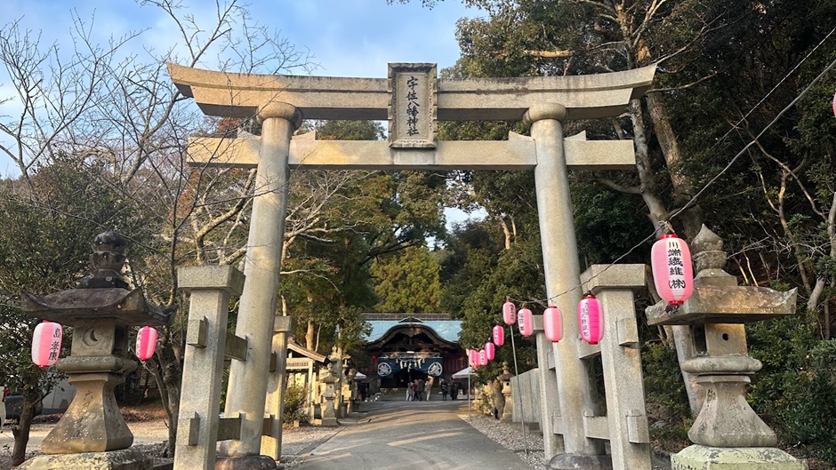 宇佐八幡神社_鳥居