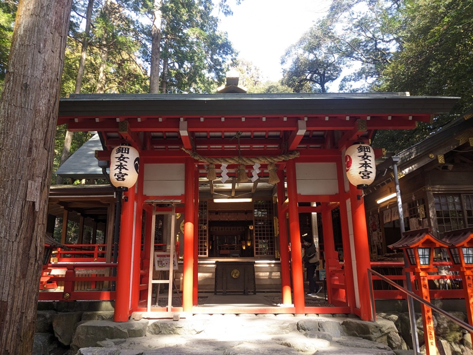 御朱印情報】三重県「椿大神社」の夫婦神「猿田彦大神」「天鈿女命」の御朱印 - オーダーメイド納経帳・御朱印帳「千年帳」