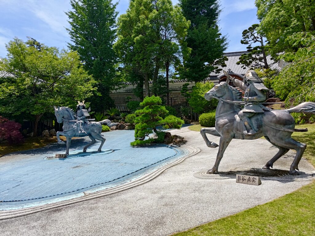 須磨寺_源平の庭