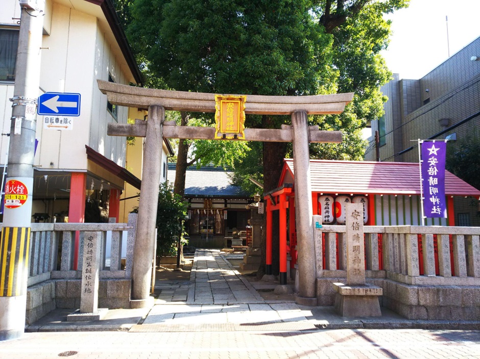 安倍晴明神社_鳥居