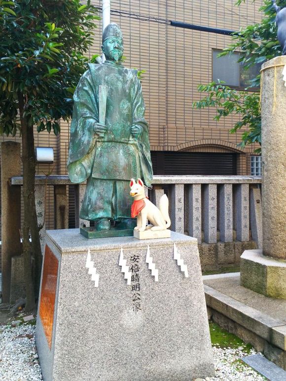 安倍晴明神社_安倍晴明像_葛の葉伝説