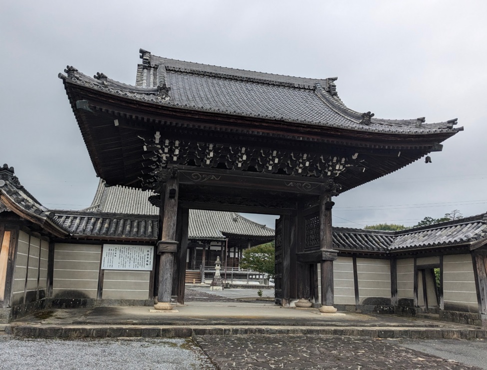 平尾御坊願證寺_山門