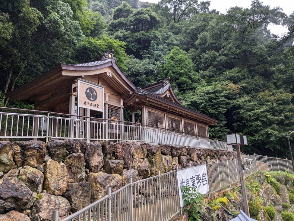 伊奈波神社_岐阜東照宮