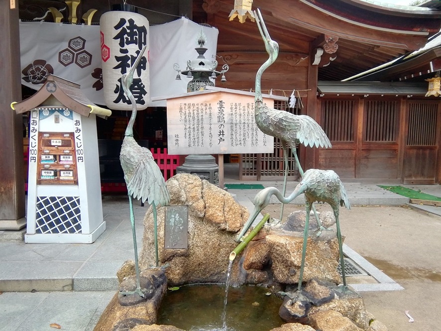 櫛田神社_霊泉鶴の井戸