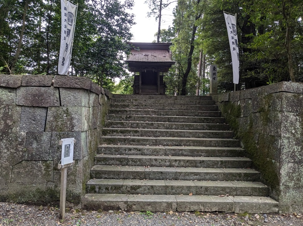 南宮大社_東照宮