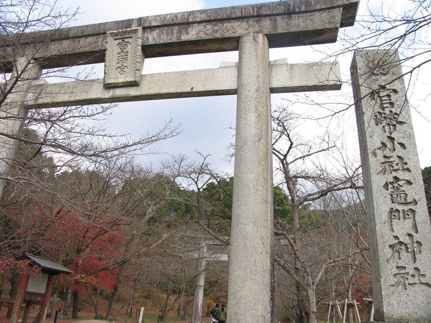 竈門神社_下宮_鳥居