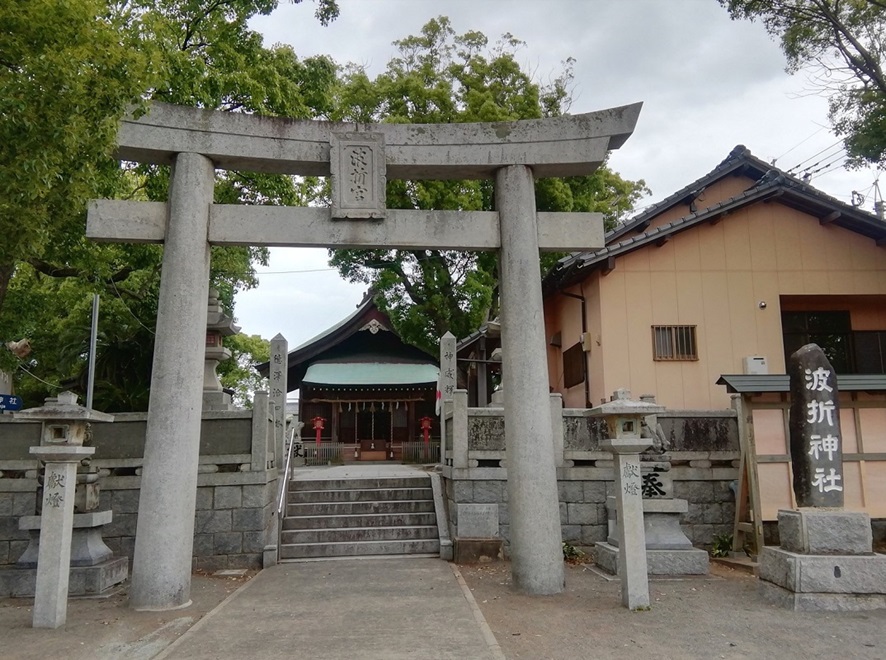 波折神社_鳥居