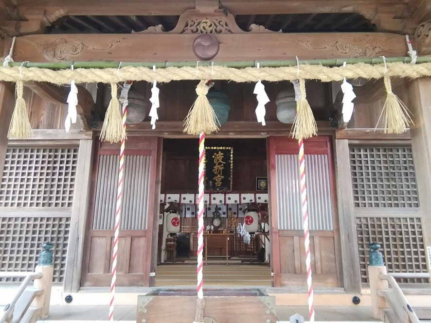 波折神社_社殿