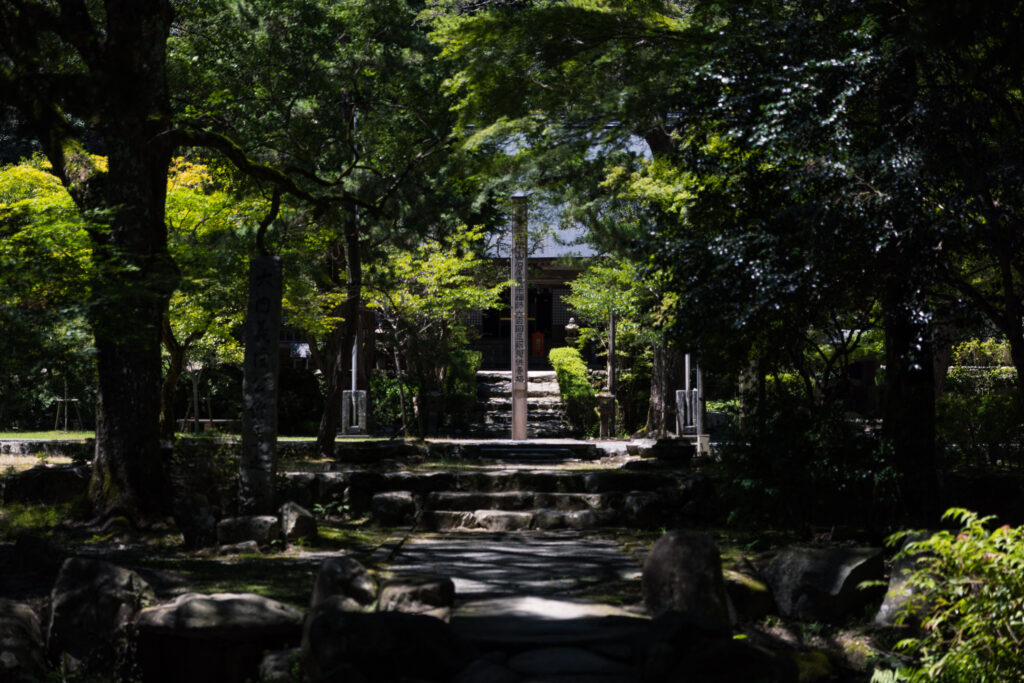 恩湯_大寧寺