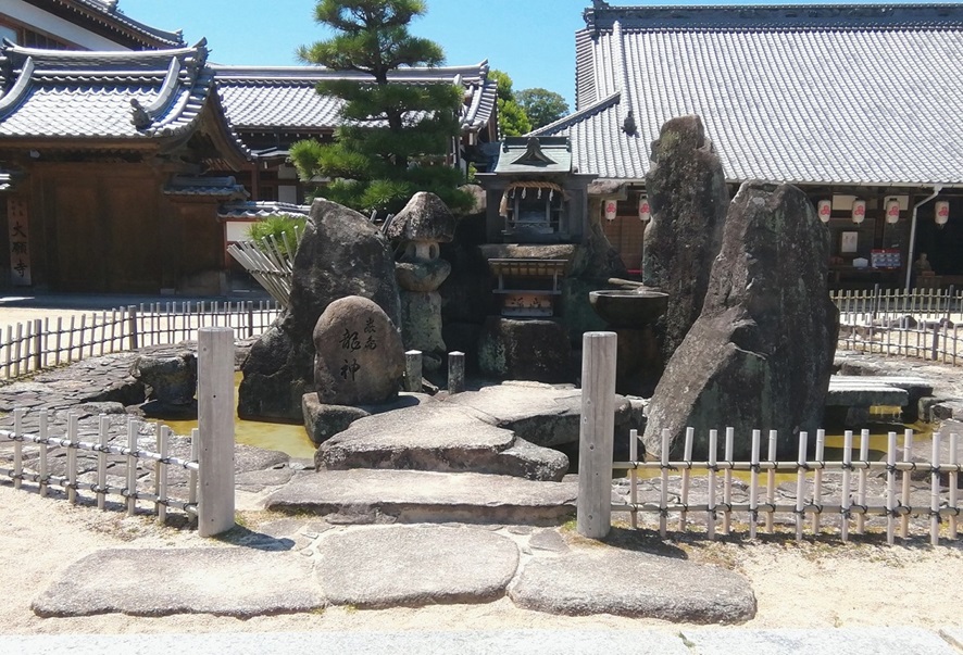 大願寺_厳島龍神