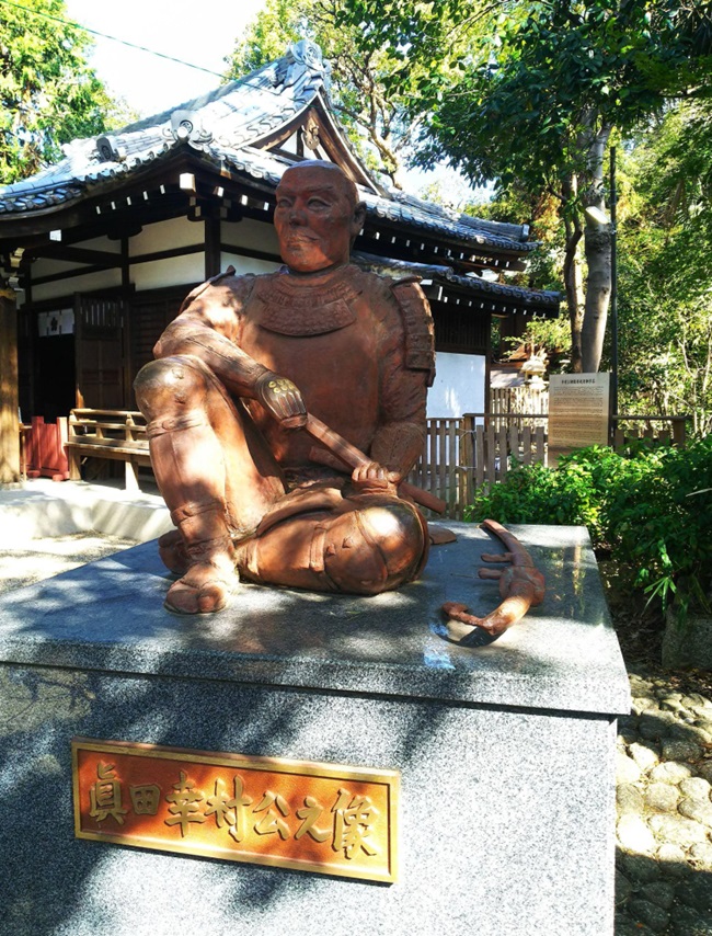 安居神社_真田幸村像