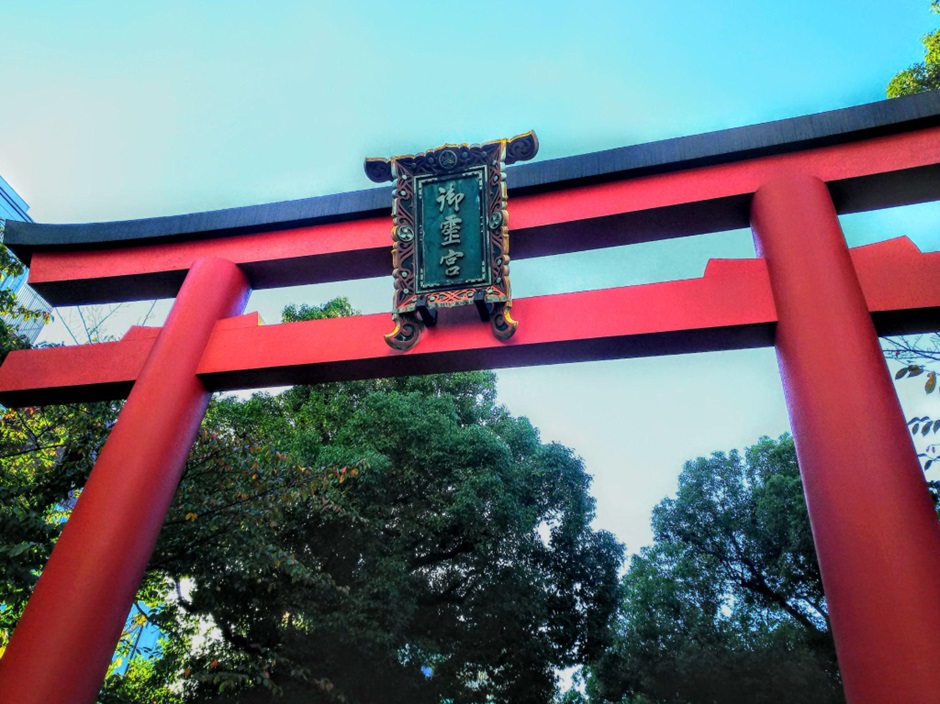 御霊神社_鳥居