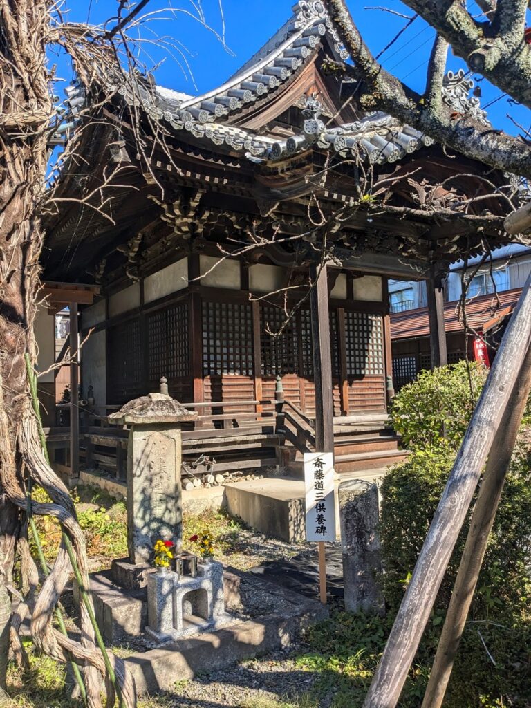 常在寺_斎藤道三供養碑