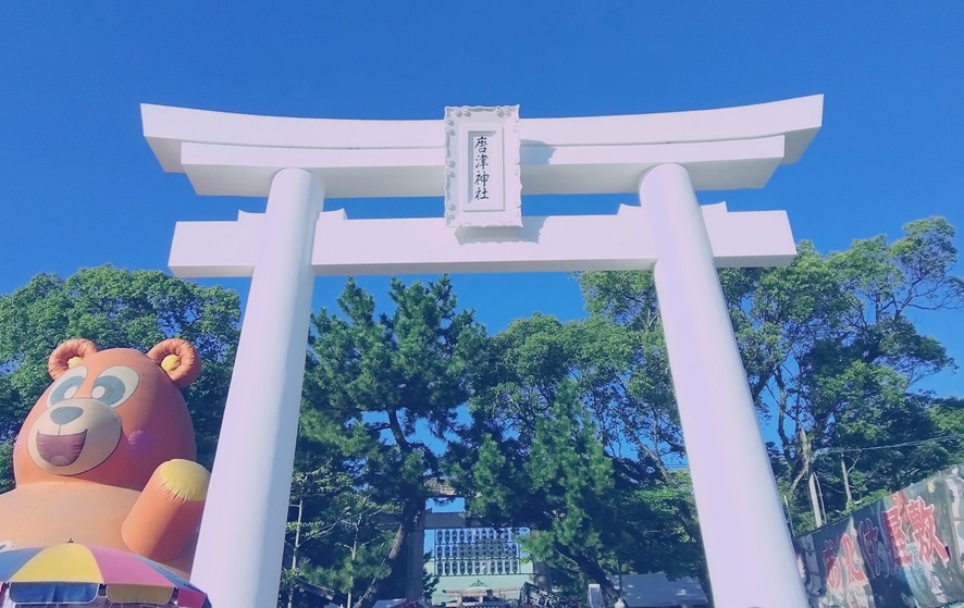 唐津神社_鳥居