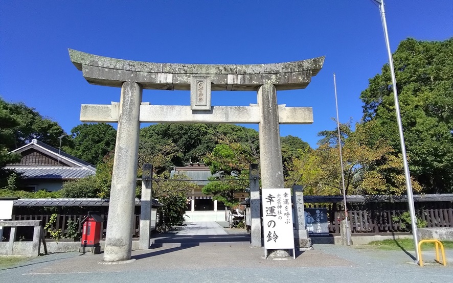 光雲神社_鳥居