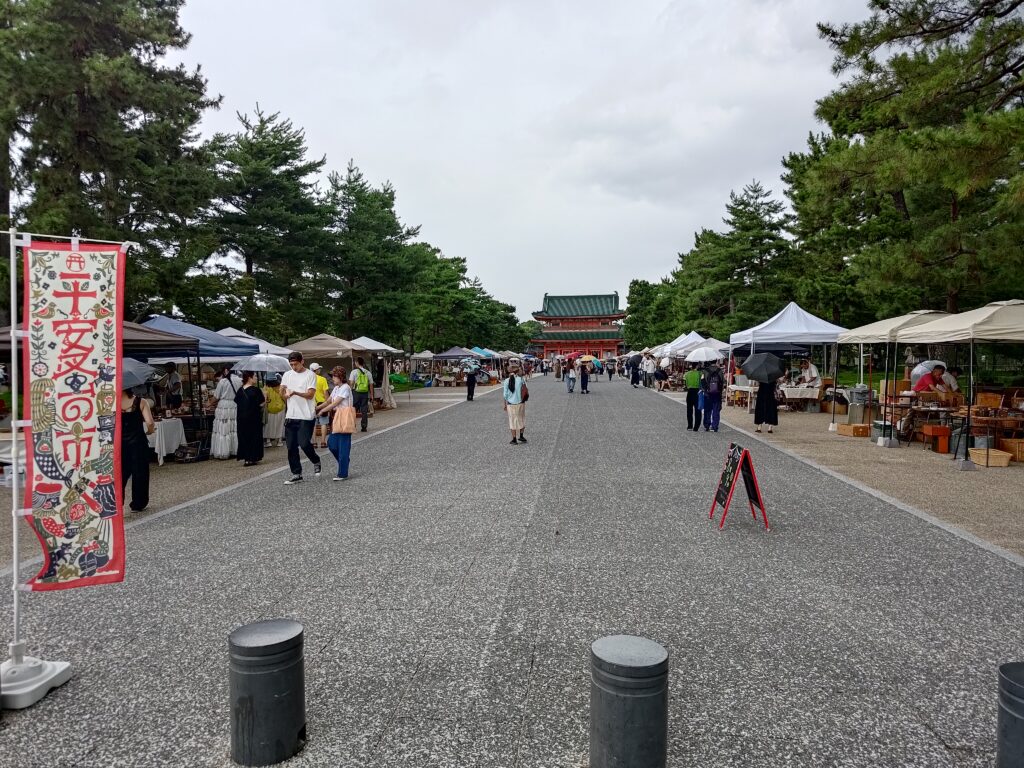 平安神宮_平安蚤の市