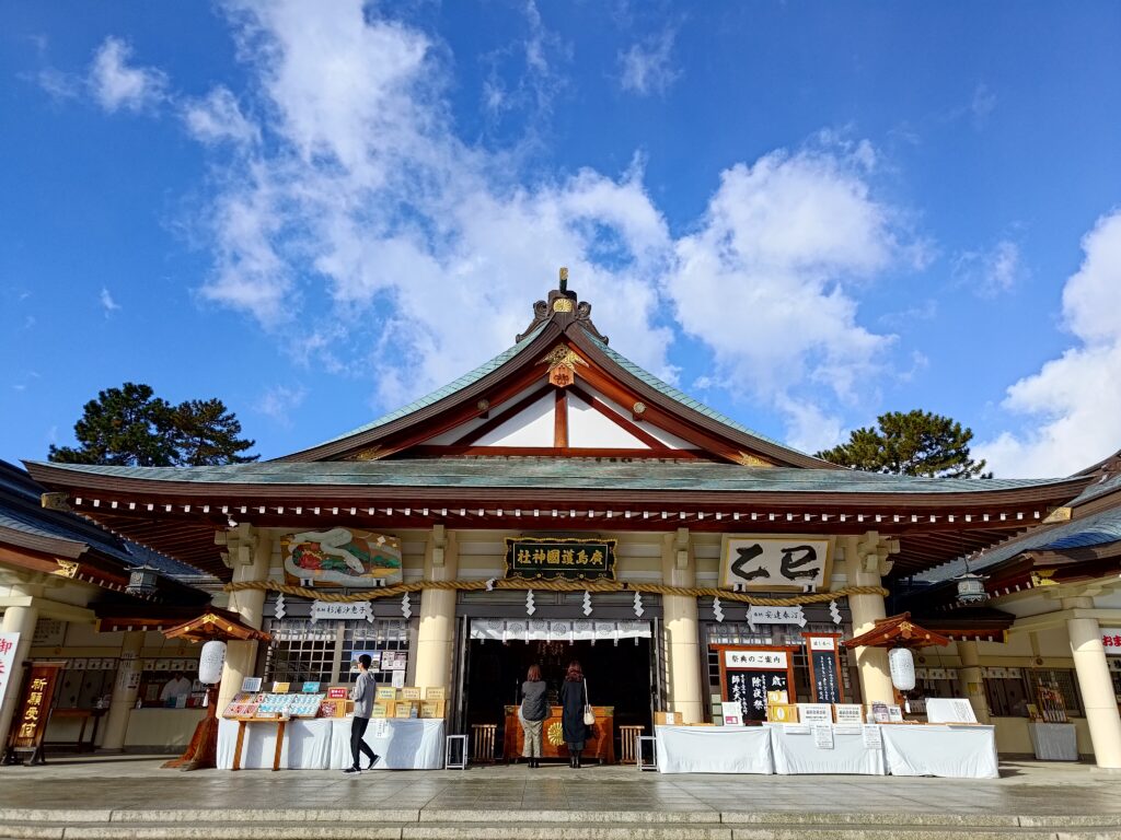 広島護国神社_本殿