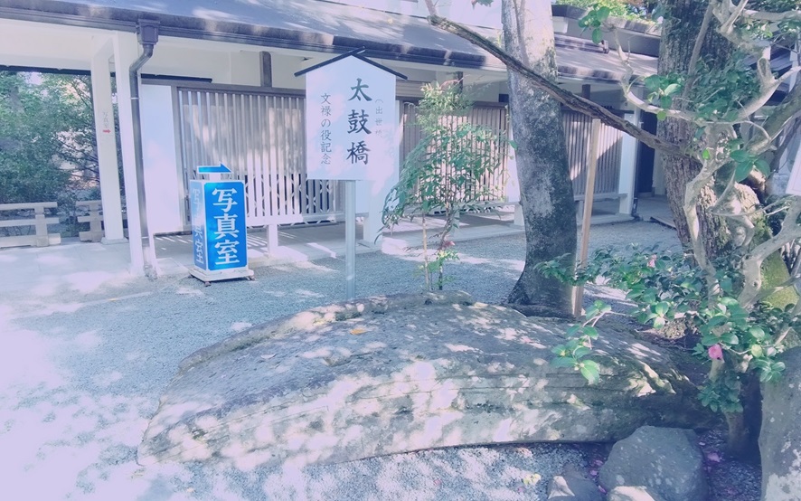 加藤神社_太鼓橋