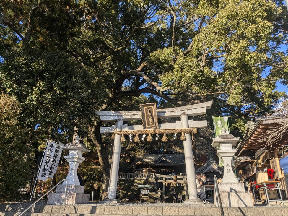 事任八幡宮_鳥居