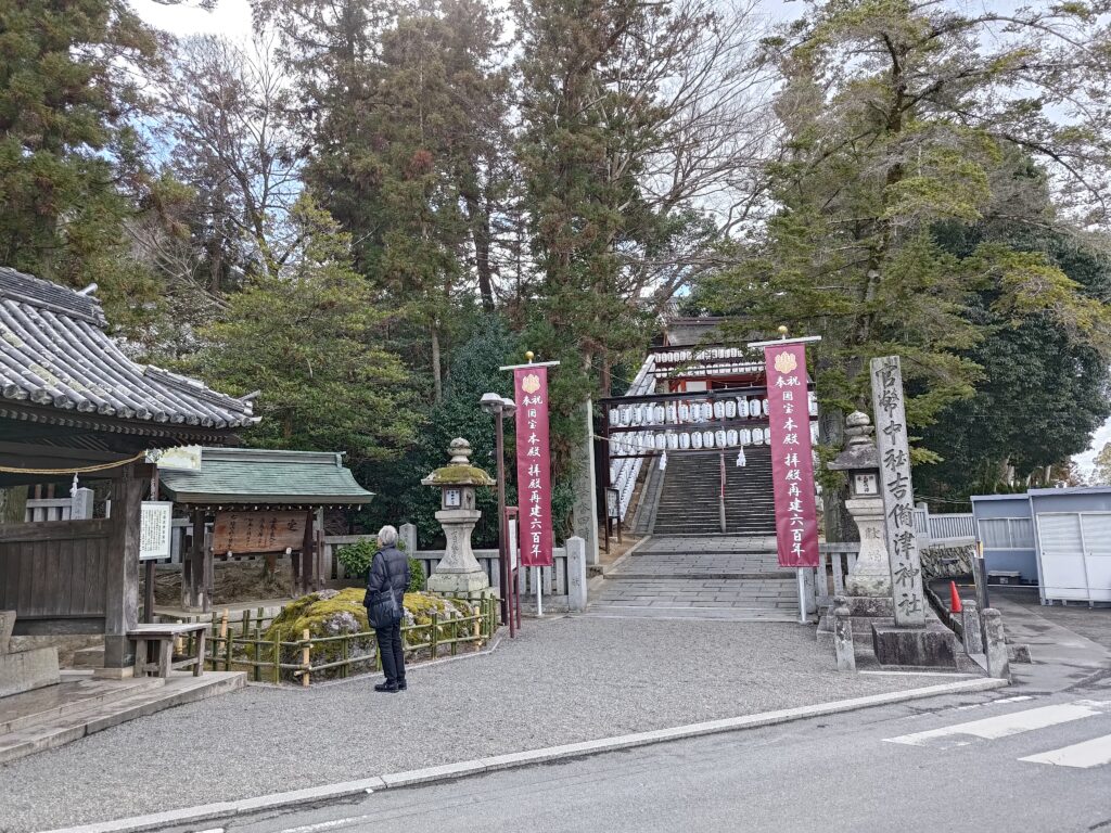 吉備津神社_入口