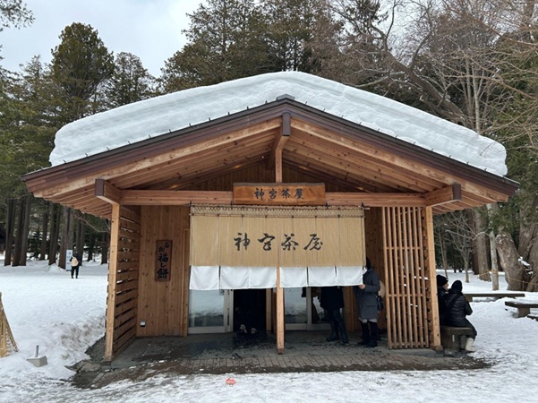 北海道神宮_神宮茶屋