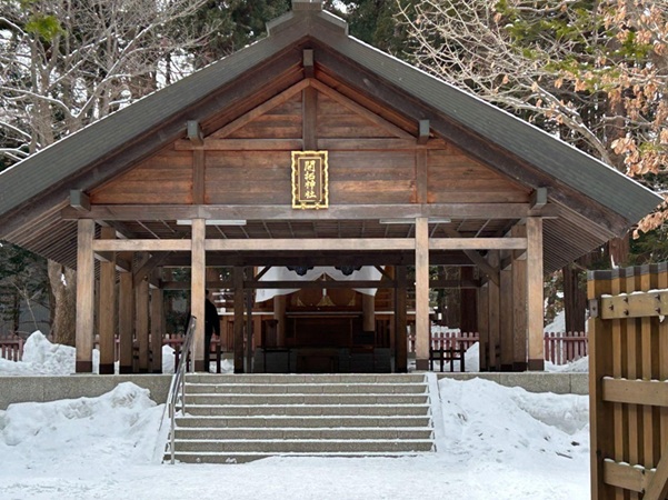 北海道神宮_開拓神社