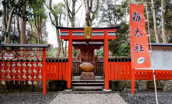 下鴨神社_雑太社