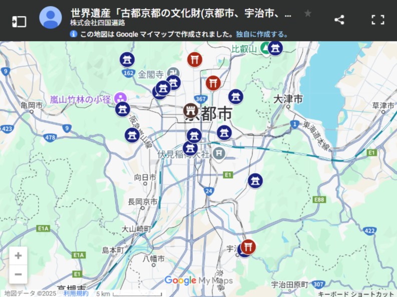 「古都京都の文化財(京都市、宇治市、大津市)」構成資産マップ