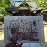 三津厳島神社_御朱印_アート月替