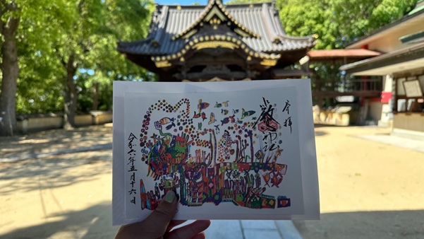 三津厳島神社_御朱印_アート月替