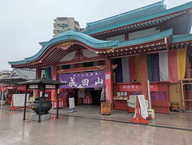 成田山横浜別院延命院_本堂
