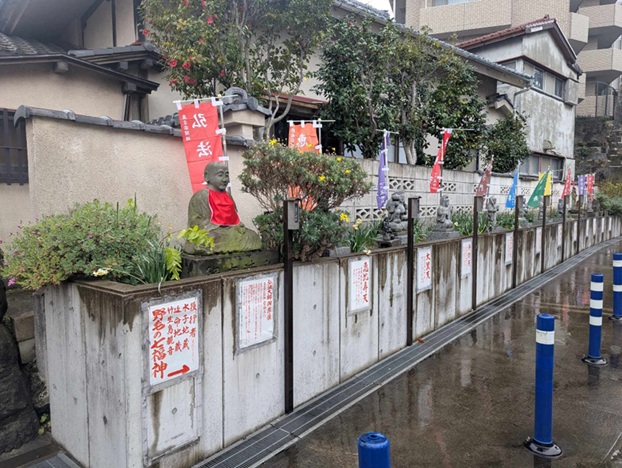 成田山横浜別院延命院_野毛の七福神