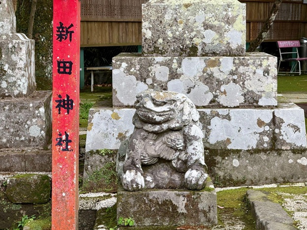 新田神社_子抱き狛犬