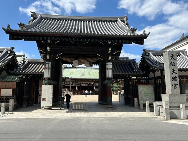 大阪天満宮_表大門