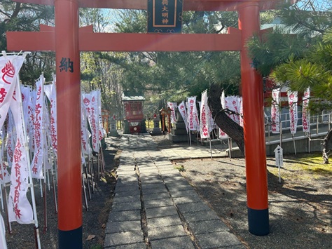 樽前山神社_稲荷社