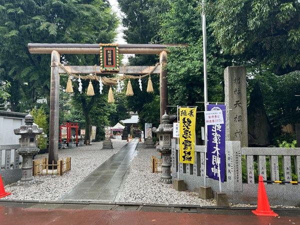 蛇窪神社_入口