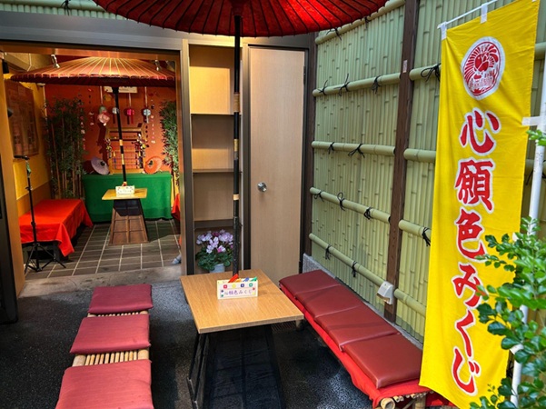 烏森神社_心願色みくじ