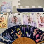 京都刀剣御朱印巡り_扇子