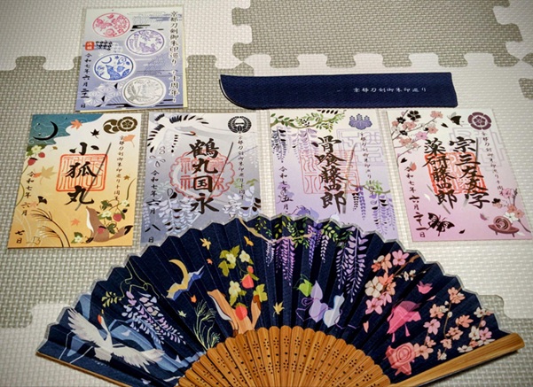 京都刀剣御朱印巡り_扇子