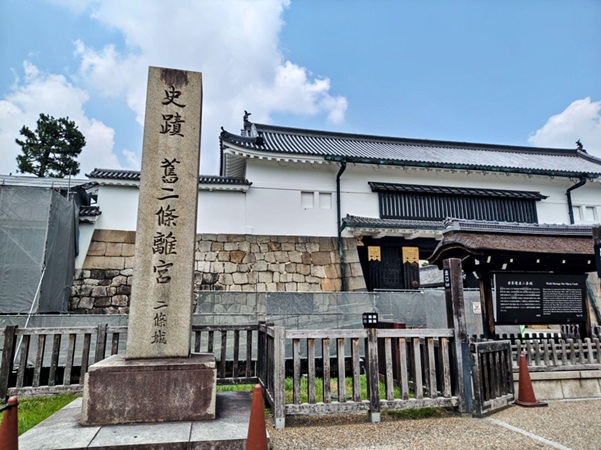 二条城_東大手門