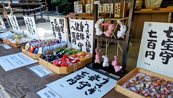 宇治上神社_うさぎ