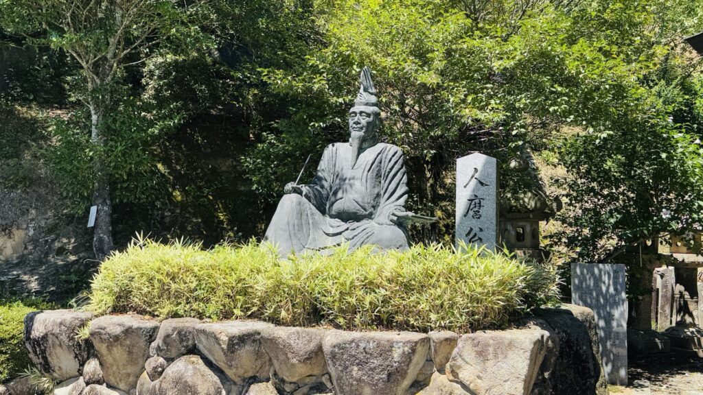高津柿本神社_柿本人麿像