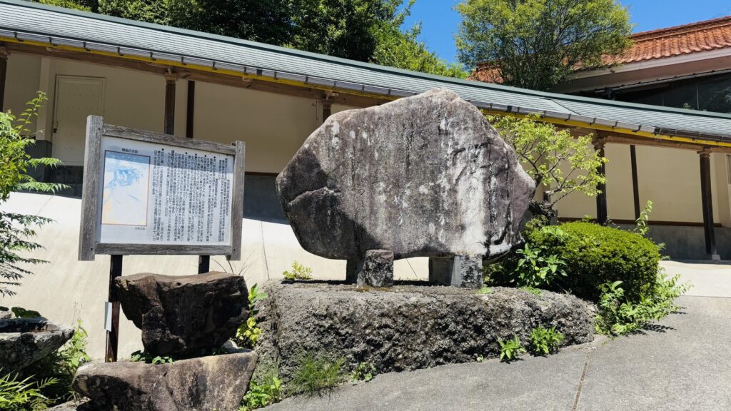 高津柿本神社_歌碑