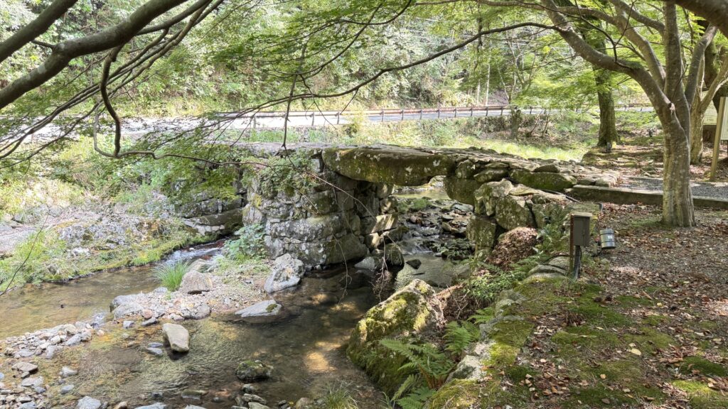 大寧寺_盤石橋