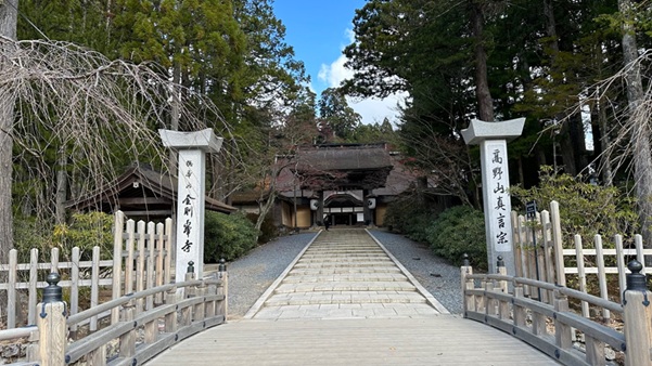 金剛峯寺_正門