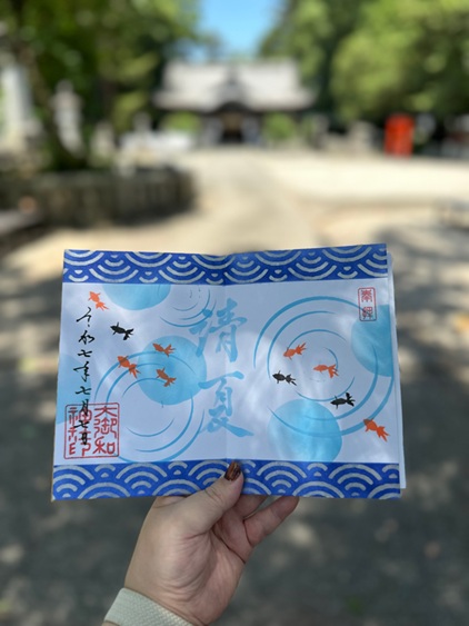 大御和神社_御朱印_月替わり見開き