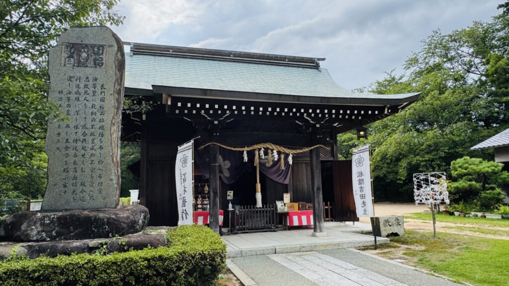 櫻山神社_社殿