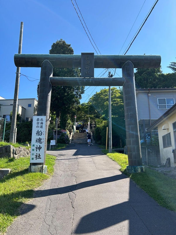 船魂神社_鳥居