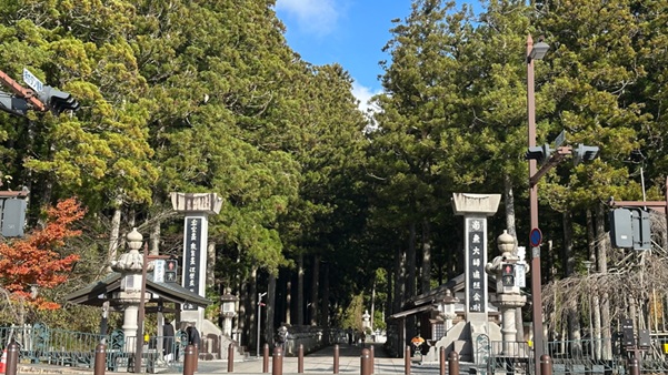 高野山奥之院_中の橋